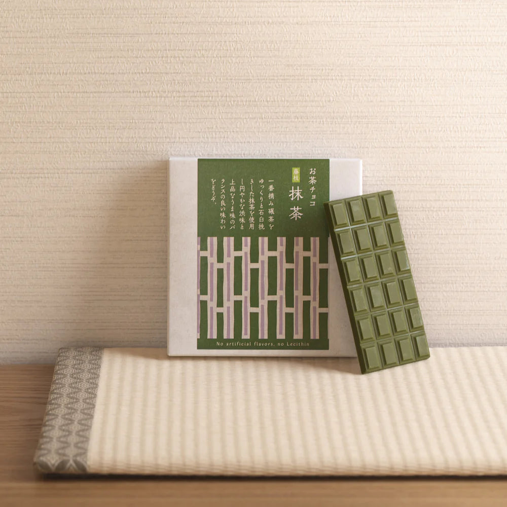 Japanese Green Tea Chocolates