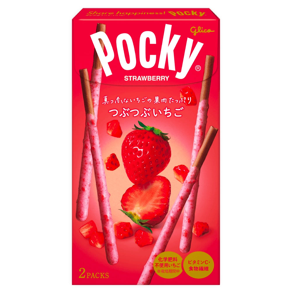 Pocky Crunchy Strawberry Bits