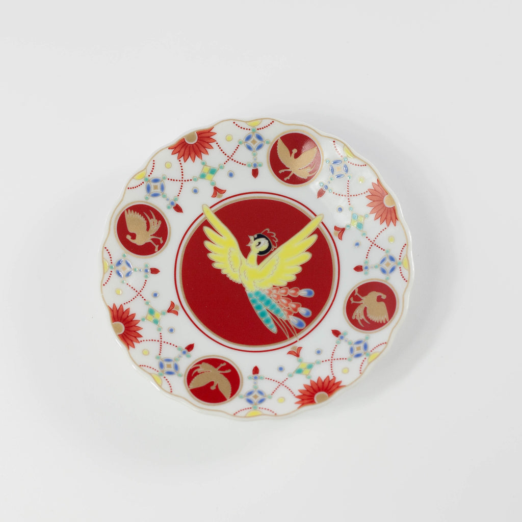 Tezuka Osamu Kutani Ware Plate