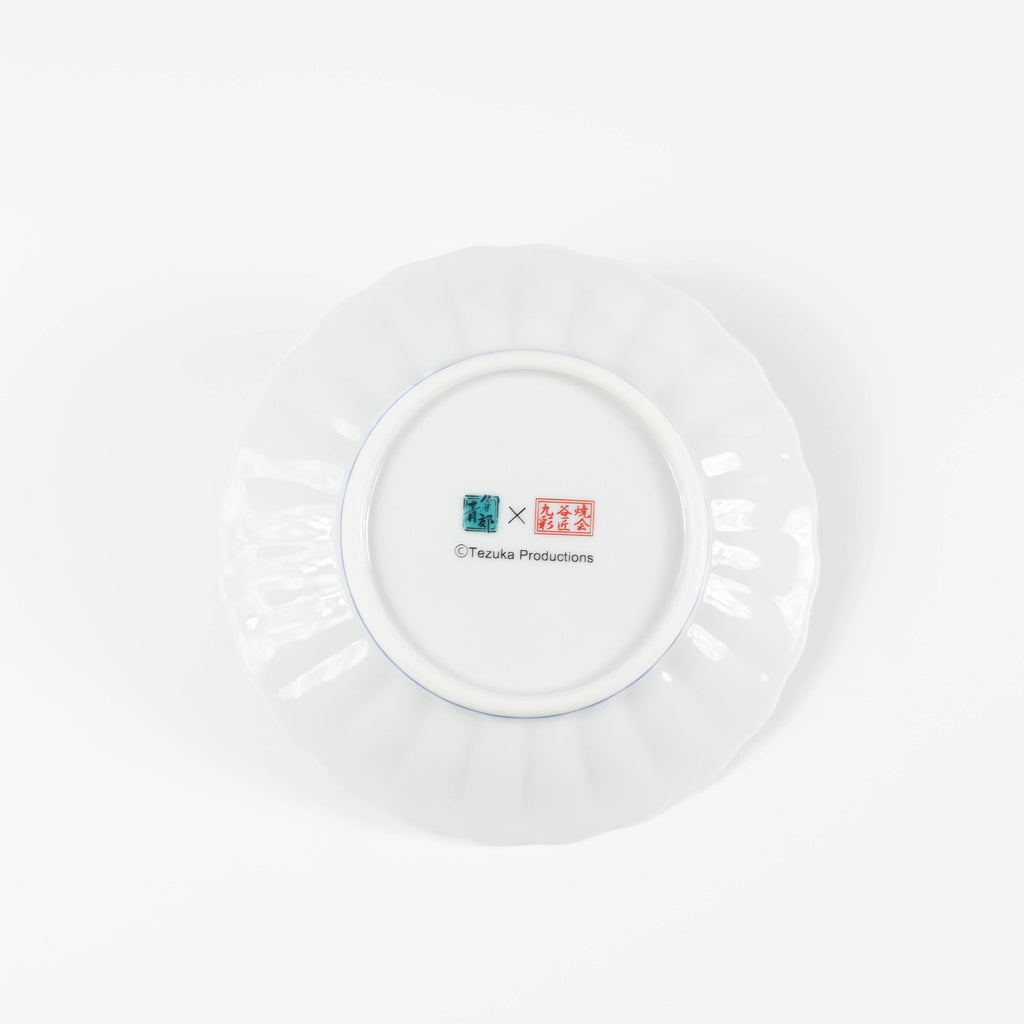 Tezuka Osamu Kutani Ware Plate