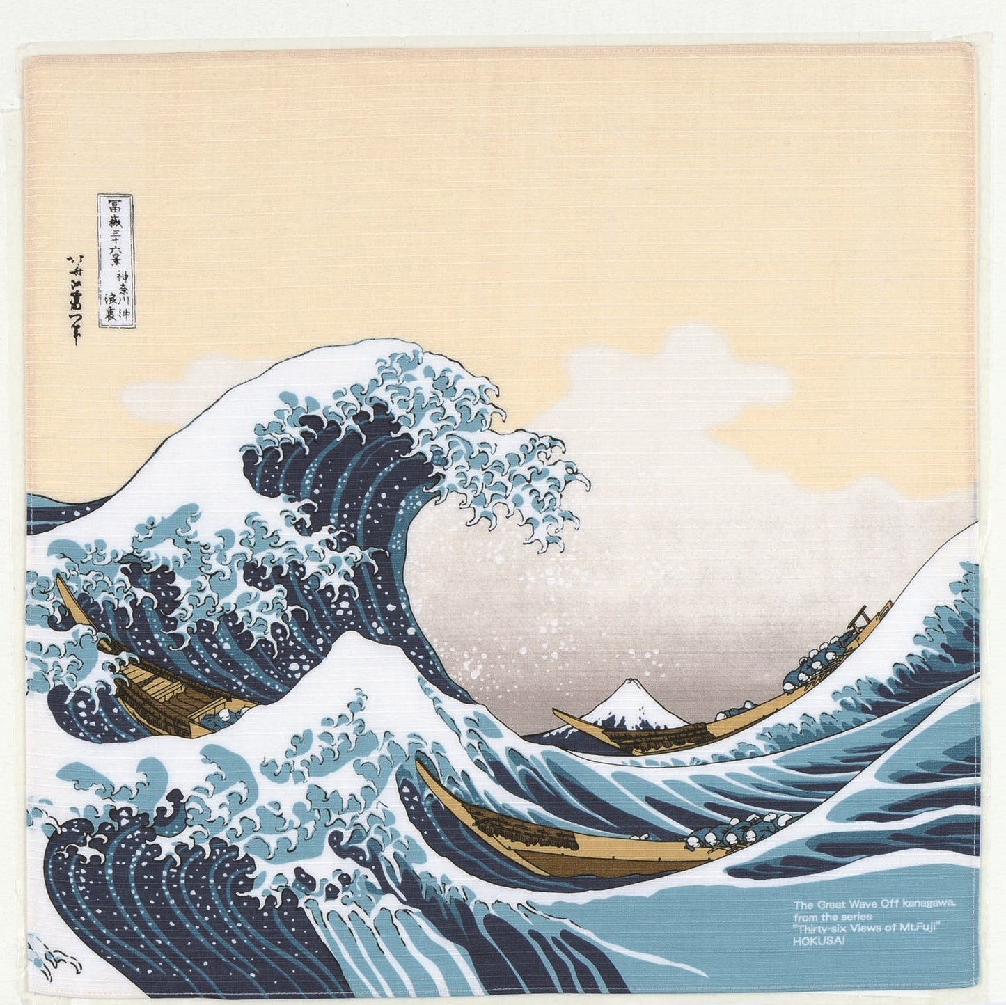 Hokusai Ukiyo-e Furoshiki 48cm | The Great Wave off Kanagawa