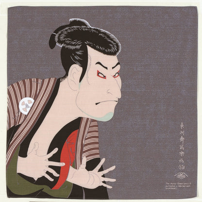 Sharaku Ukiyo-e Furoshiki 48cm | The Actor Otani Oniji III as Edobe