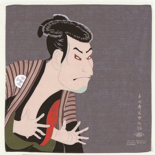 Sharaku Ukiyo-e Furoshiki 48cm | El actor Otani Oniji III como Edobe