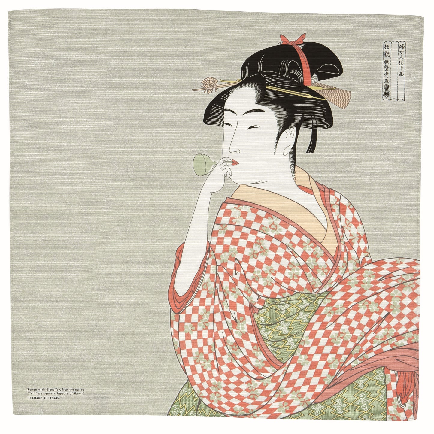 Utamaro Ukiyo-e Furoshiki 48cm | A Woman Playing A Poppin Light Gray