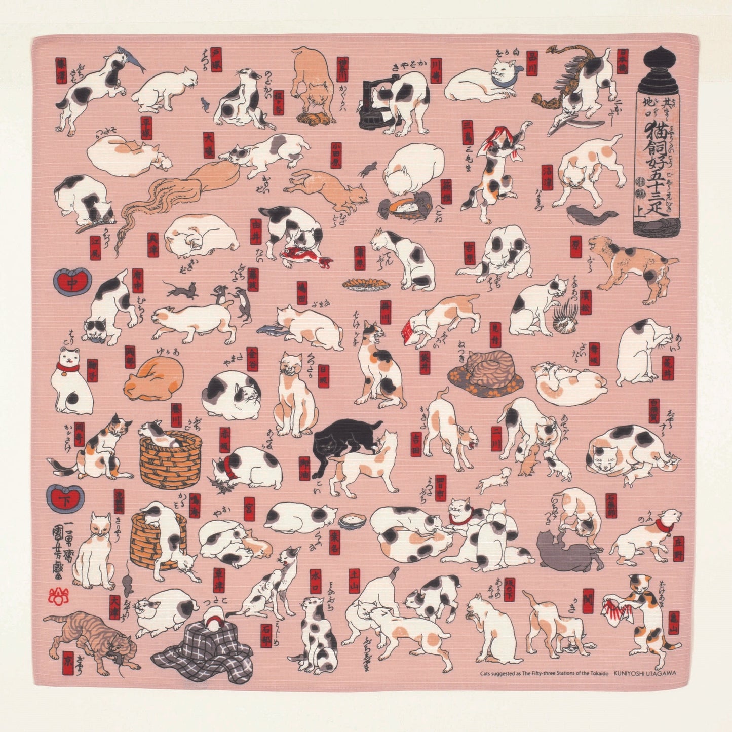 Art Furoshiki 48cm | Cats Showing The Fifty Three Stations Of The Tokaido