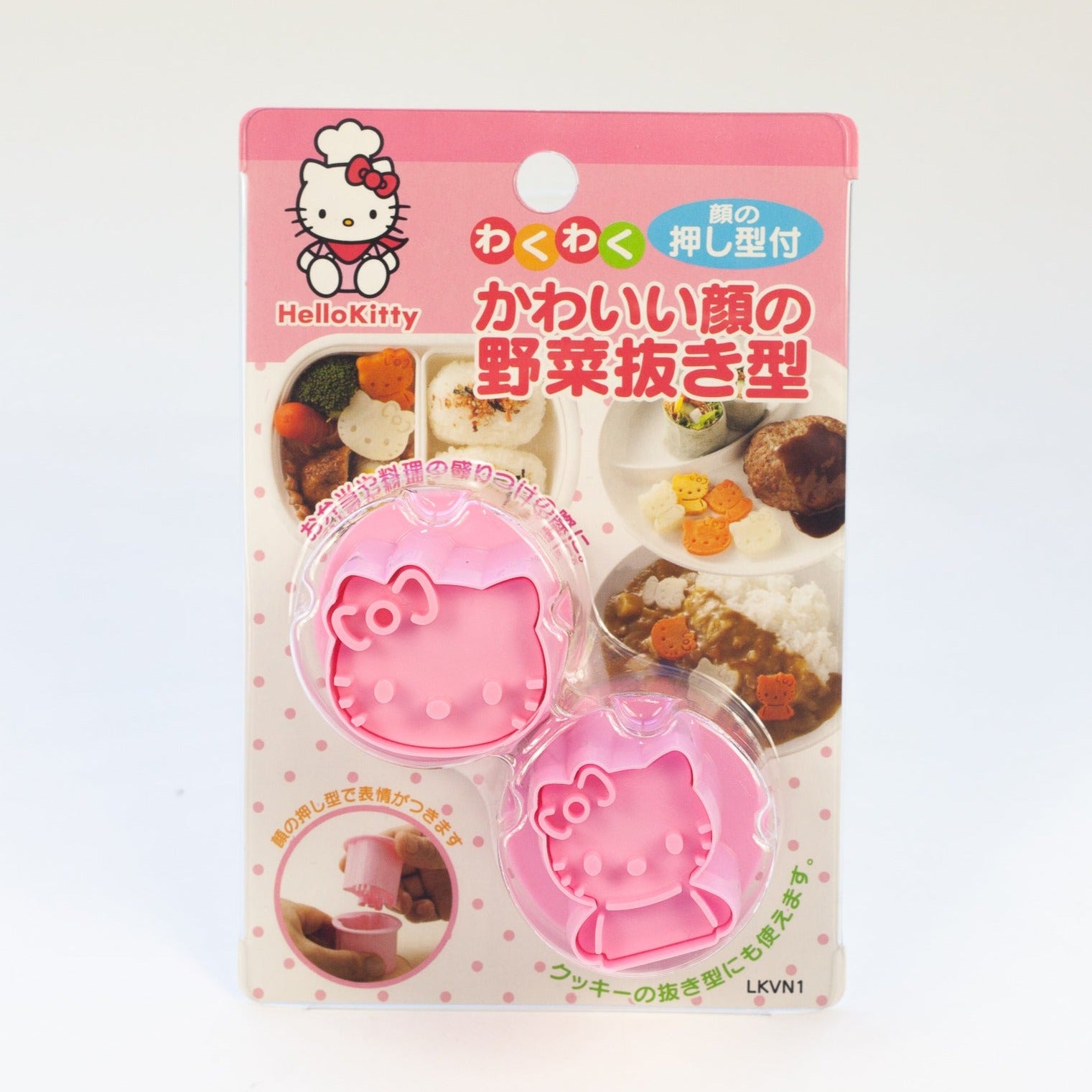 Cortador de verduras Hello Kitty