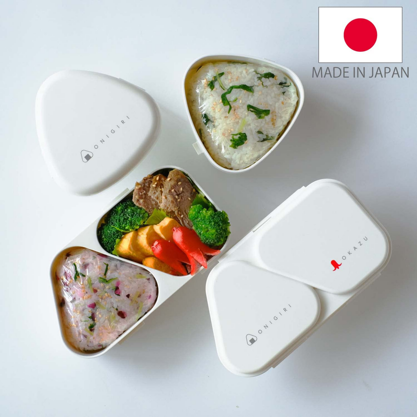 Onigiri Maker Lunch Case | White