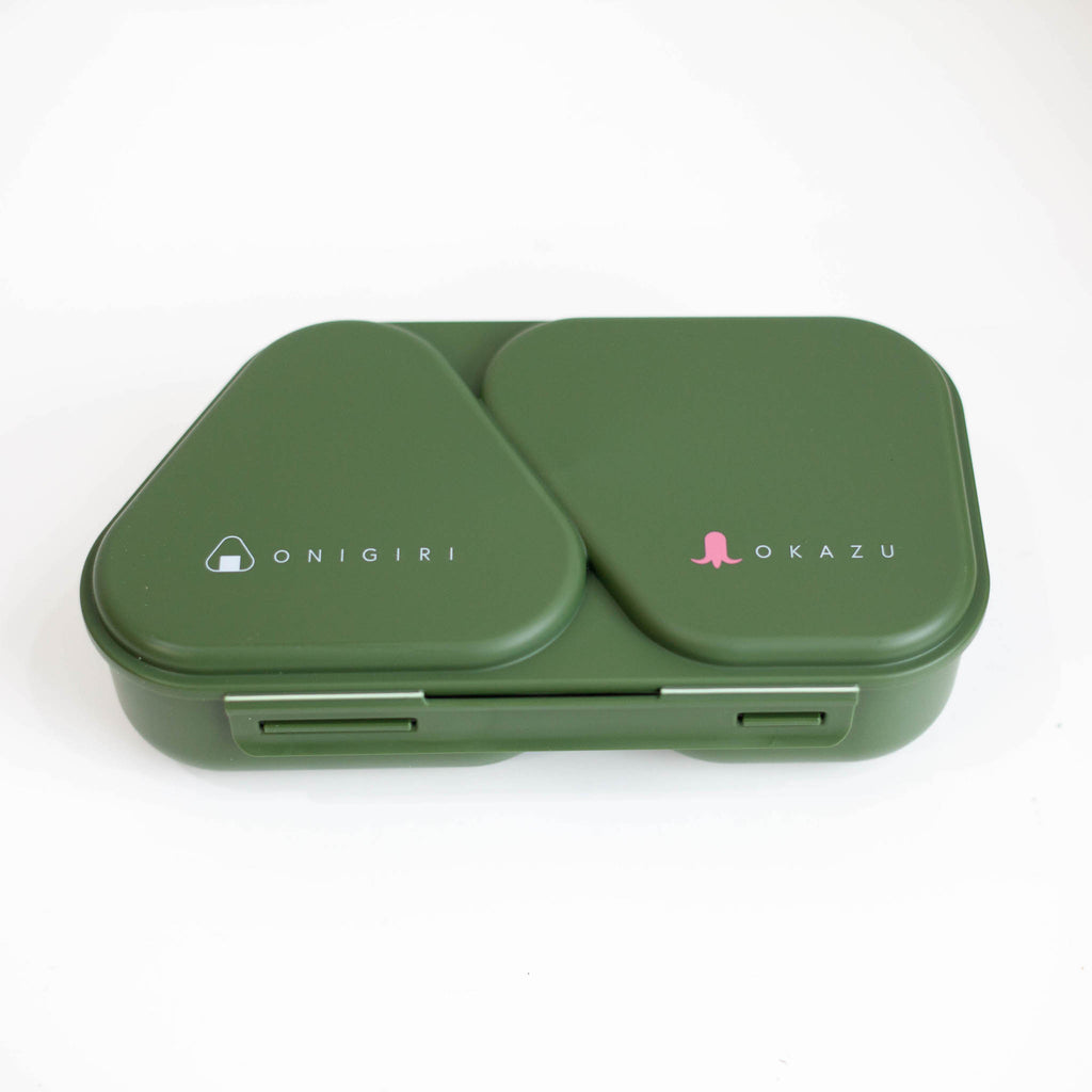 Onigiri Maker Lunch Case | Khaki