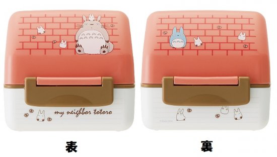 My Neighbor Totoro Traditional Totoro Bento Box with Divider