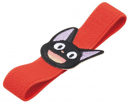 Embroidered Lunch Band 22cm | Jiji