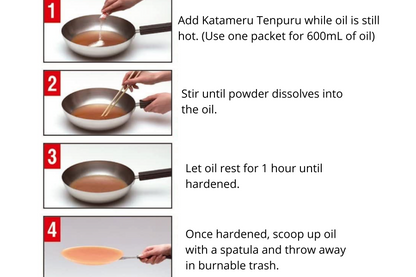 Katameru Tenpuru (solidificador de aceite de cocina)