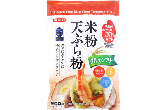 Mezcla para tempura de harina de arroz sin gluten (200 g)