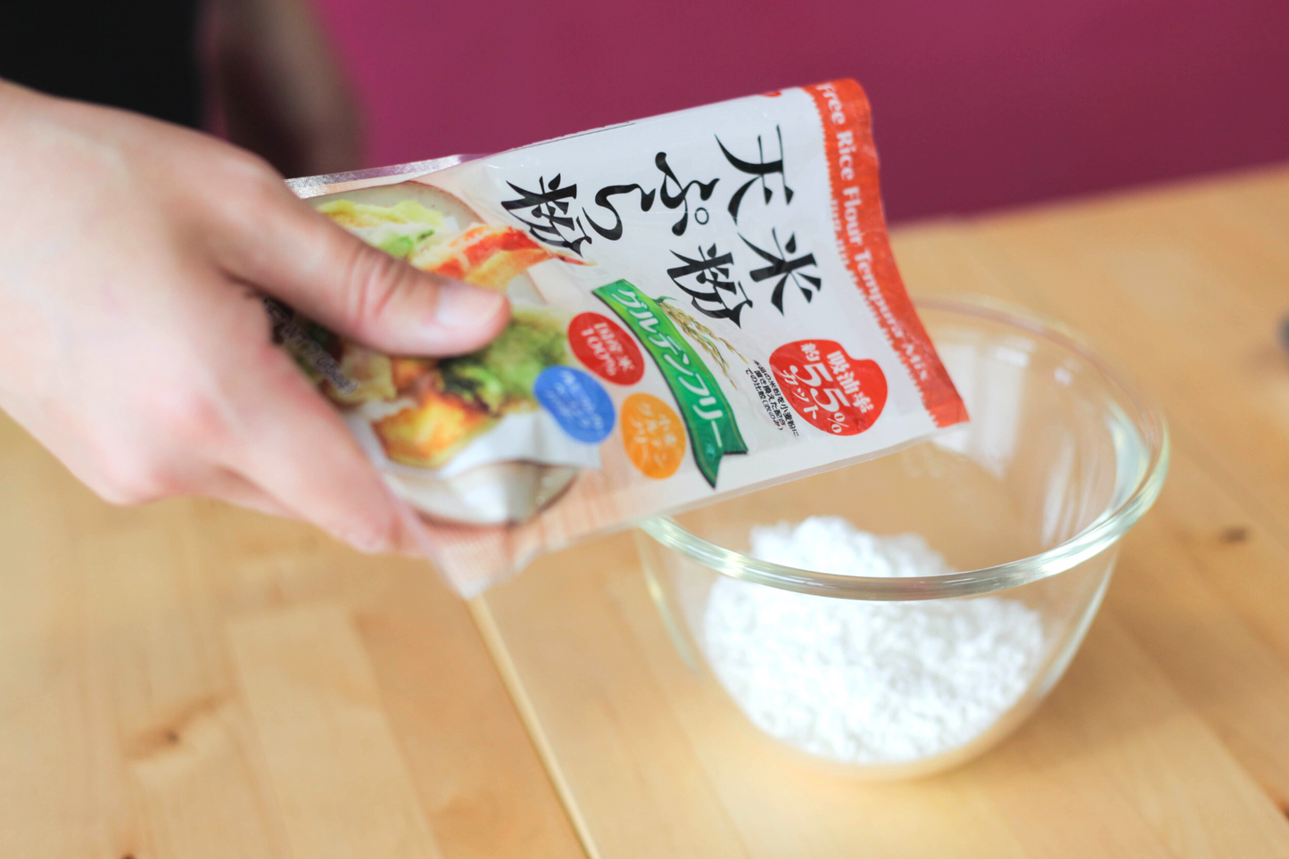 Gluten Free Rice Flour Tempura Mix (200g)