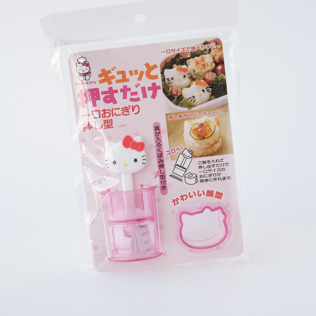 Hello Kitty Onigiri Mold Set