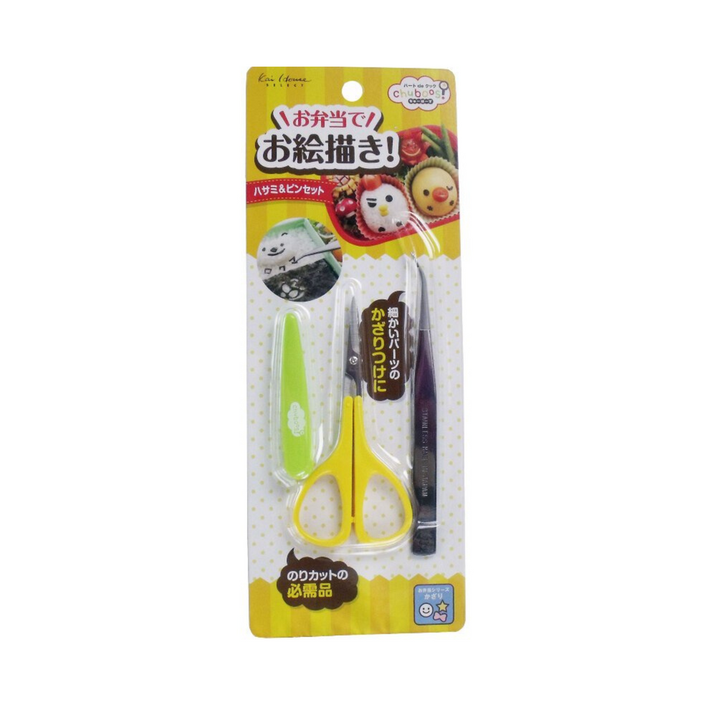 Food Art Scissors and Tweezer Set