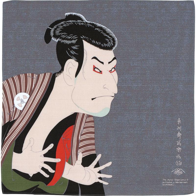Sharaku Ukiyo-e Furoshiki 48cm | Der Schauspieler Otani Oniji III als Edobe
