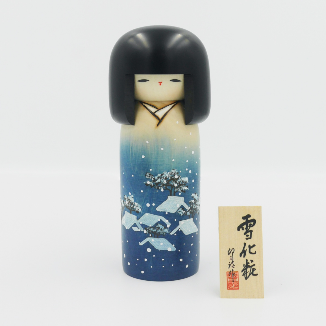 Muñeca de madera Kokeshi | Yukigesho 
