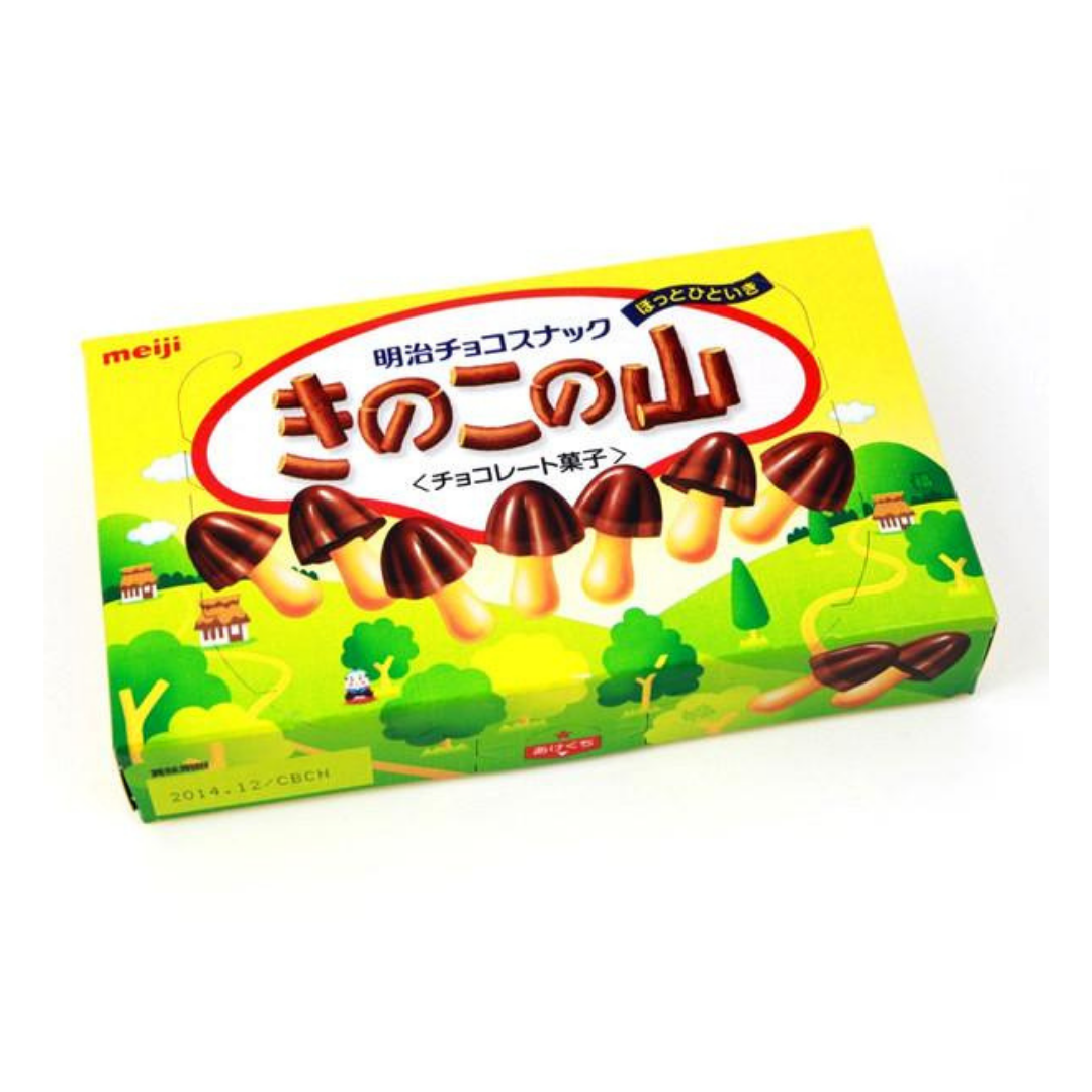 Galletas De Chocolate Kinoko