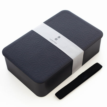 Kokutan One Tier Bento Box | Asanoha by Hakoya - Bento&co Japanese Bento Lunch Boxes and Kitchenware Specialists
