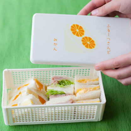 Fruit Sando Collapsible Lunch Case | Satsuma