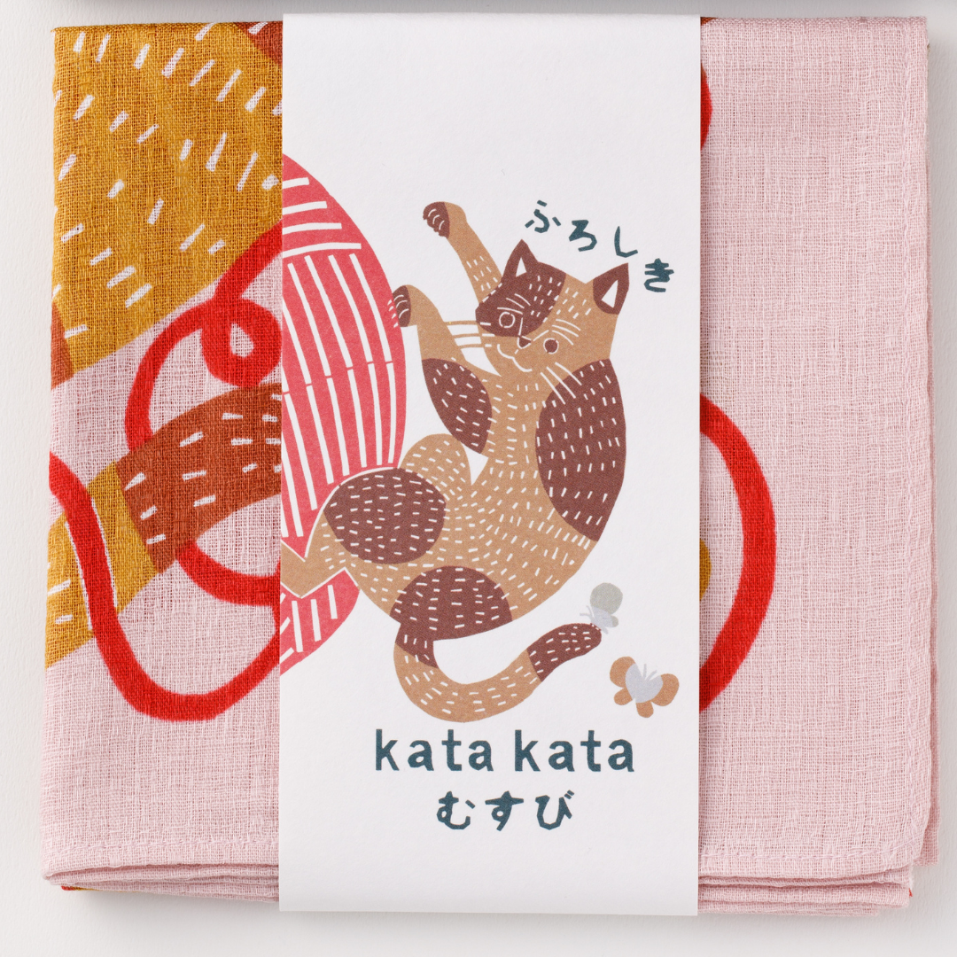 Kata Kata Furoshiki 50cm | Katze &amp; Garn (Pink)