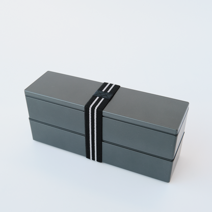 Nagabako Metallic Two Tier Bento Box | Black