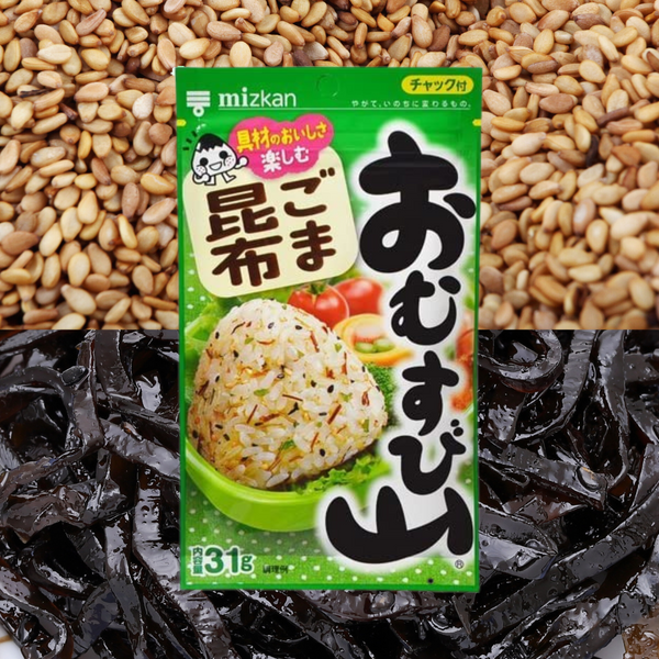 Furikake Omusubi Yama | Goma Kombu – Bento&co