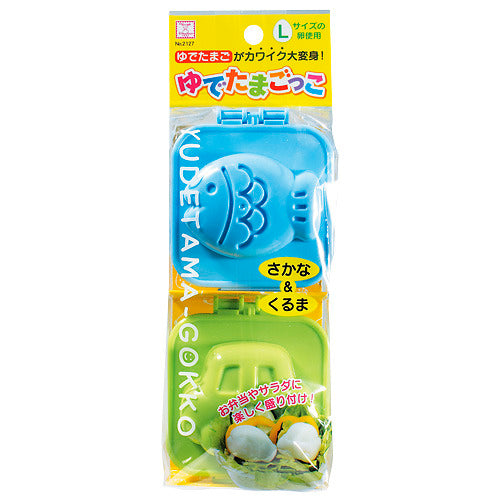 Yude Tama Egg Molds | Fish & Car - Bento&co