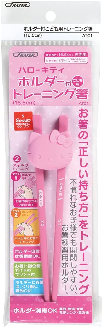Palillos de entrenamiento especiales Hello Kitty con soporte de silicona