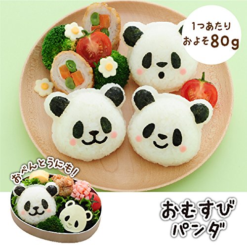 Omusubi Panda Mold Set by Arnest - Bento&co Japanese Bento Lunch Boxes and Kitchenware Specialists
