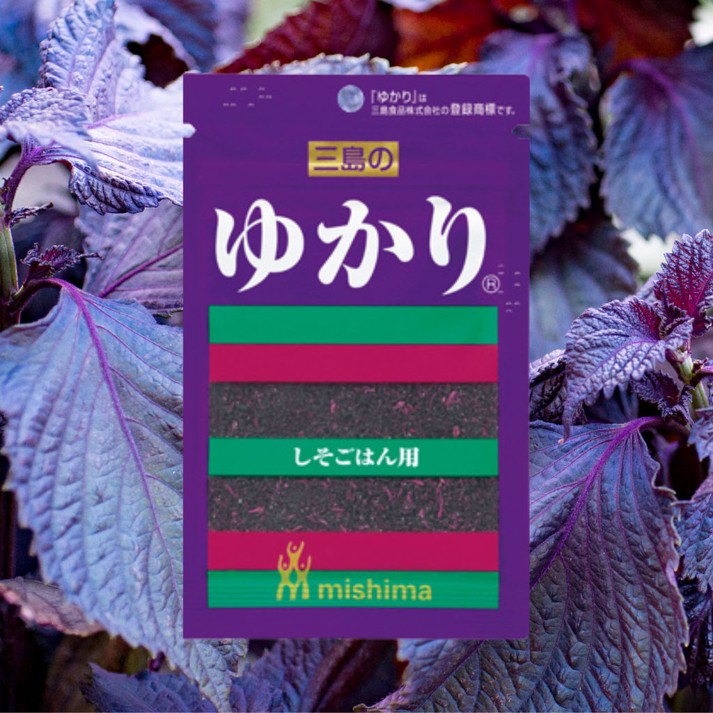 Yukari-chan Furikake | Economy Size (70g)