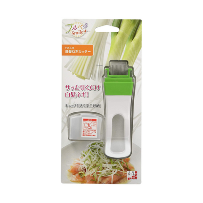 Green onion cutter NC-2