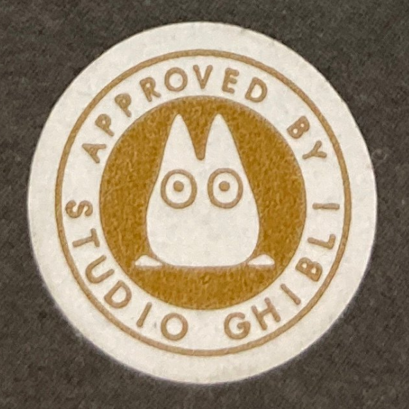 Miniatura | Mi vecino Totoro: Totoro y la parada de autobús