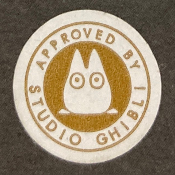 Miniatura | Mi vecino Totoro: El gatobús