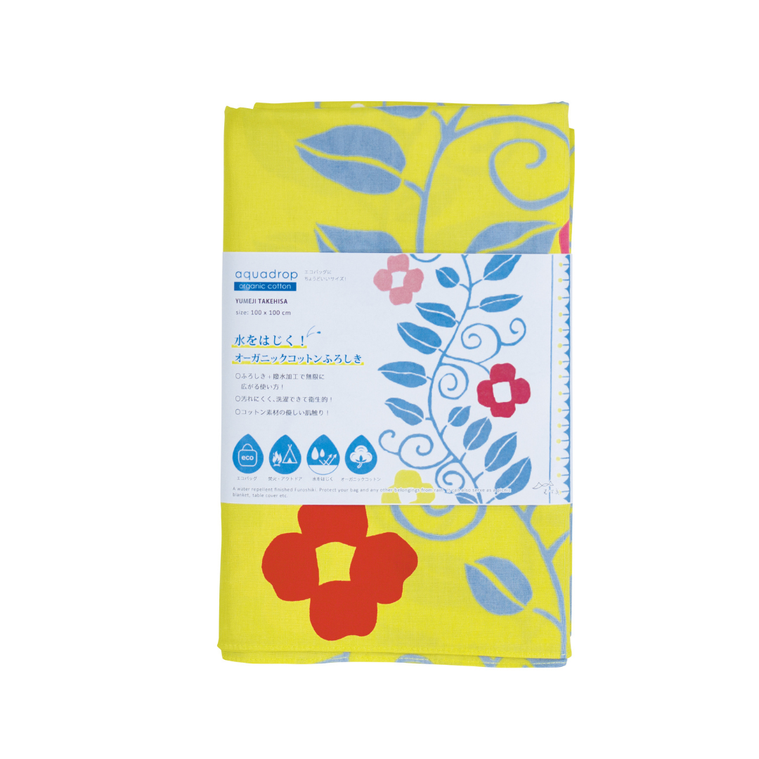 Aquadrop Water-Repellent Organic Cotton Furoshiki 100cm | Floral Arabesque Yellow
