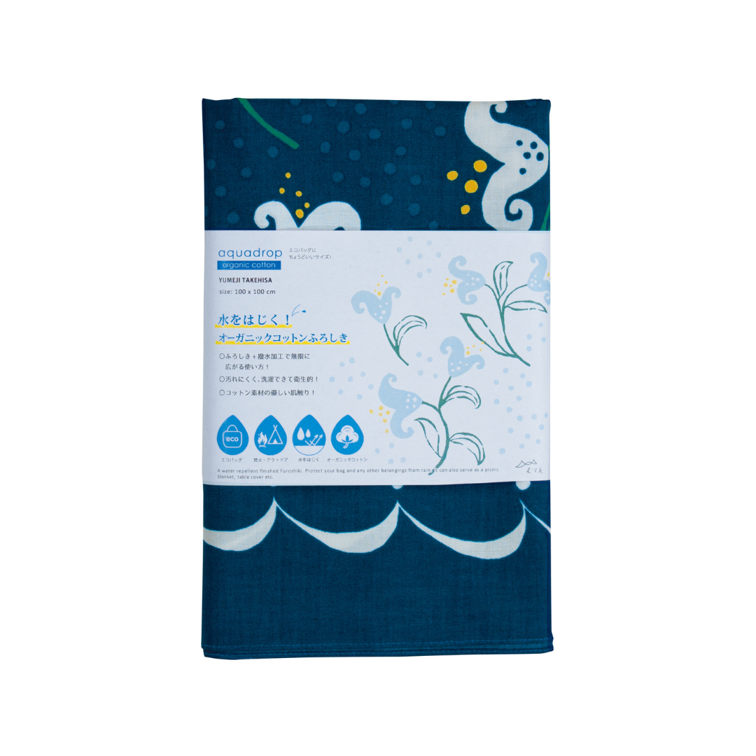 Aquadrop Water-Repellent Organic Cotton Furoshiki 100cm | Navy Lillies