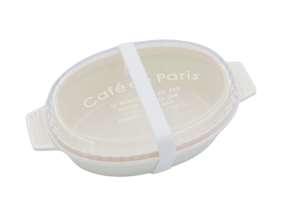 Lonchera de platos Café de Paris | Marfil 
