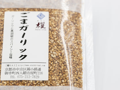 Nishiki Kai Goma Furikake | Garlic