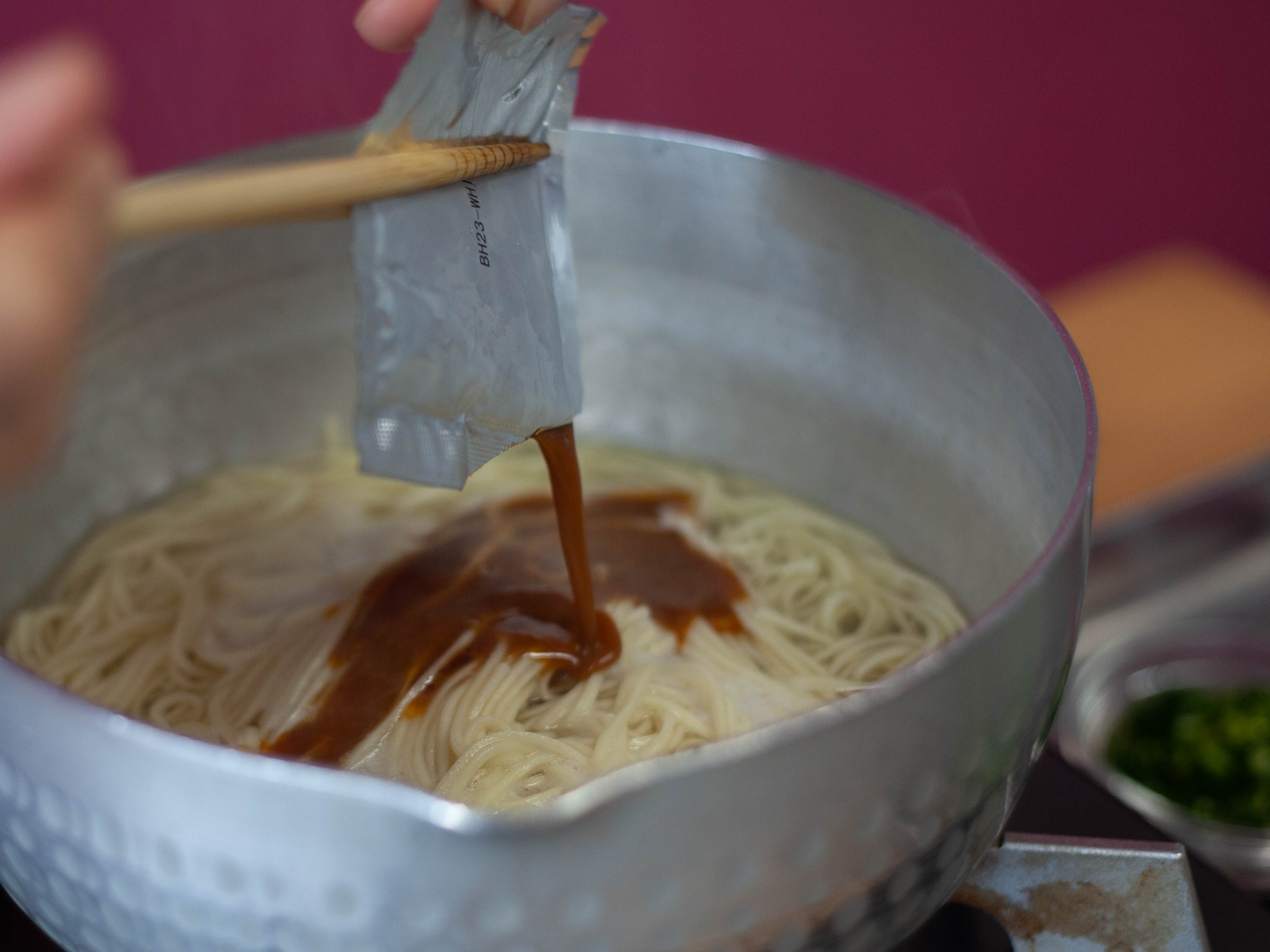 Vegan Samurai Ramen UMAMI (2 servings) | Spicy