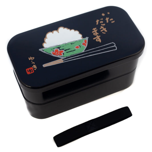 Ancient Bento Box  Black – Bento&co PRO