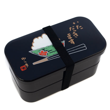 Caja Bento Itadakimasu 1000mL