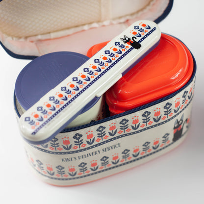 Jiji Tulip Garden Thermo-Lunch-Set