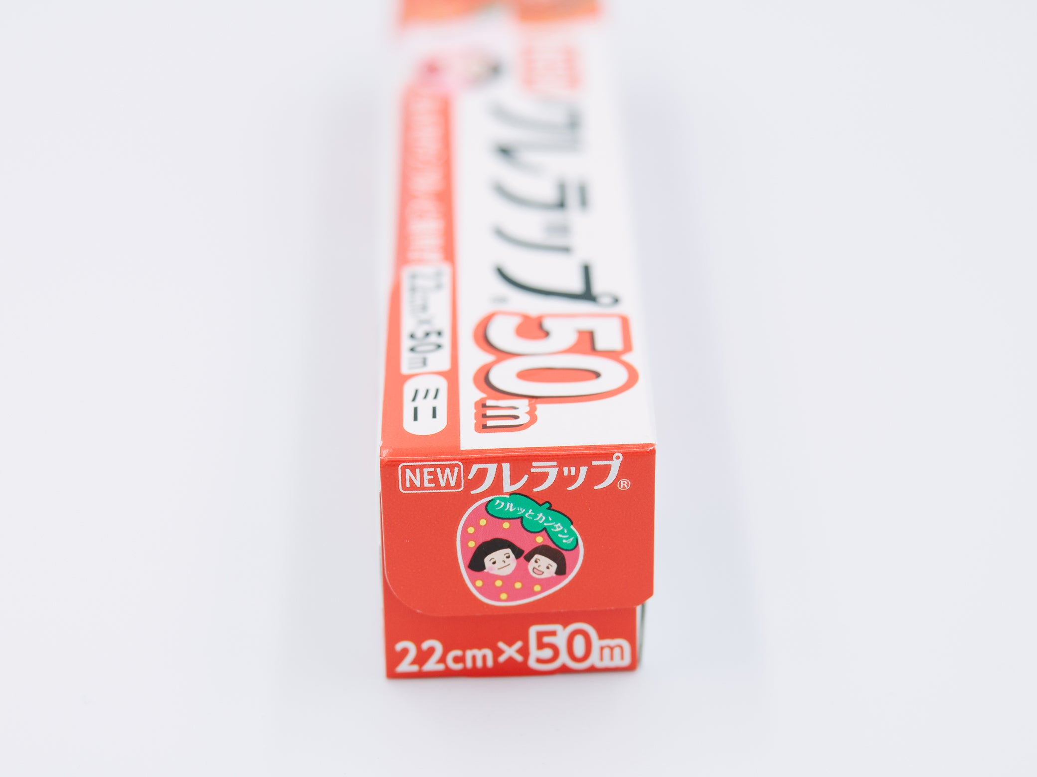 Krewrap Plastic Wrap Red (22 cm x 50 m)