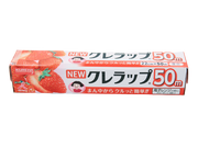 Krewrap Film Transparente Rojo (22cm x 50m)