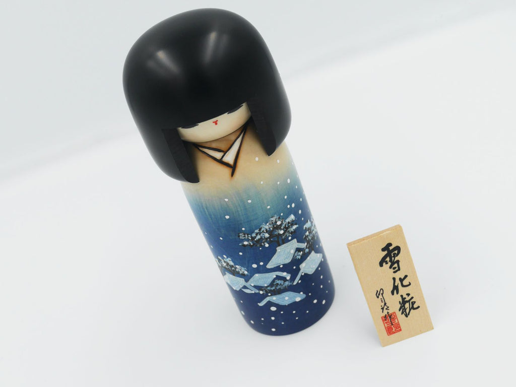 Kokeshi Wood Doll | Yukigesho