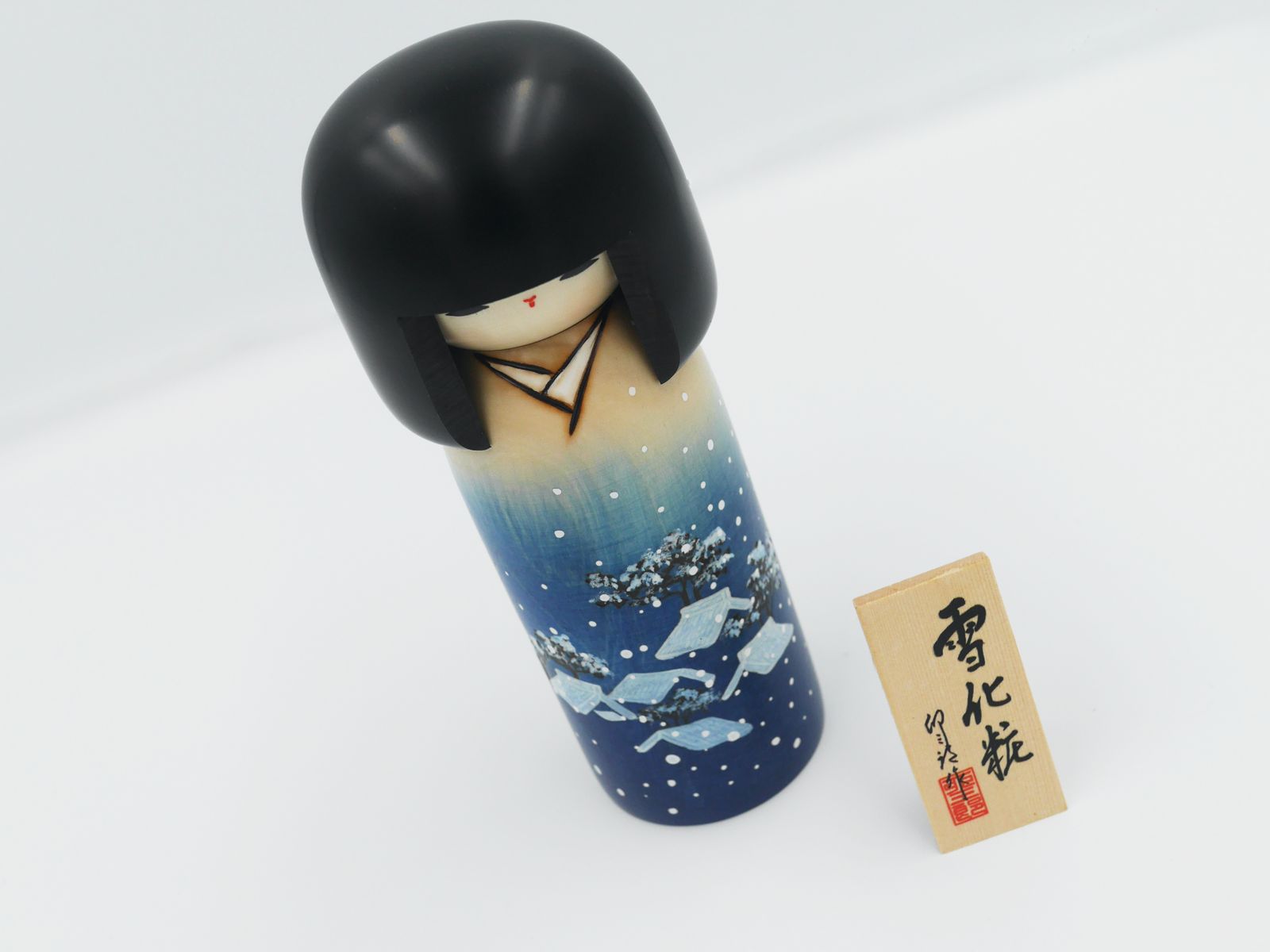 Kokeshi Wood Doll | Yukigesho