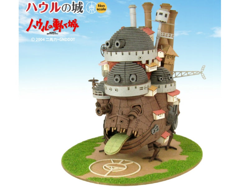 Miniatuart | Howl's Moving Castle: Howl's Castle