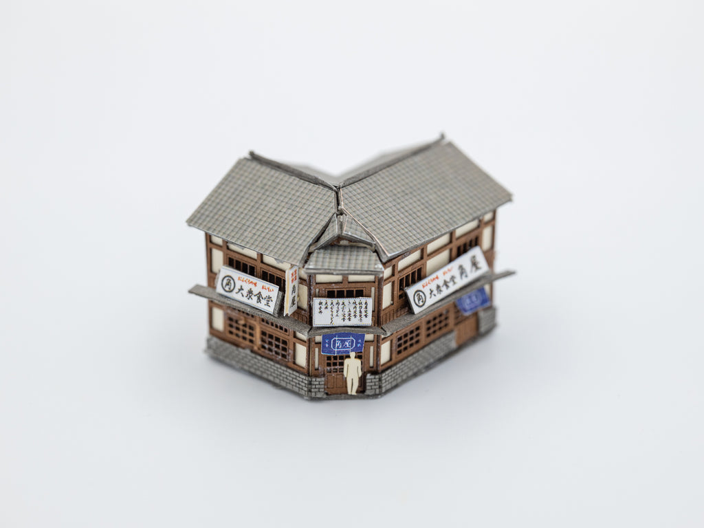 Miniatuart Nostalgic Japan | Shokudo (Japanese diner)