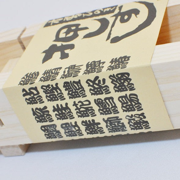 Oshizushi Wooden Sushi Mold - Hinoki Crafted