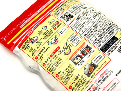 Okonomiyaki Flour by Bento&co | AMZJP - Bento&co Japanese Bento Lunch Boxes and Kitchenware Specialists